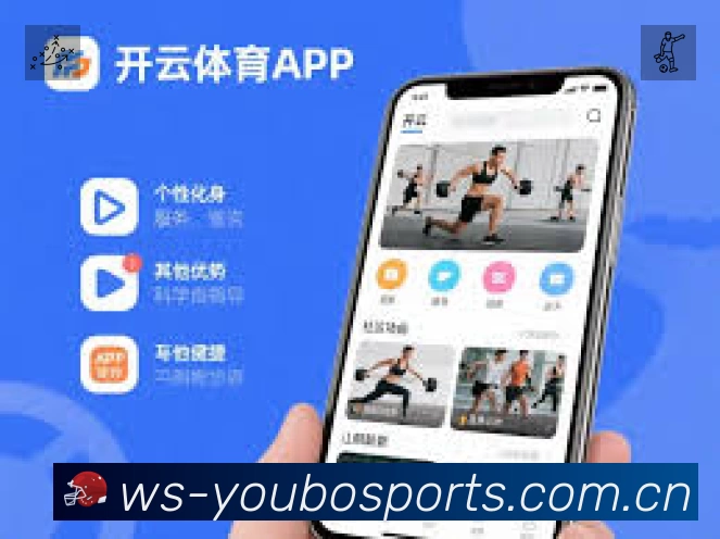 开赛提醒 开赛提醒 - 赛程订阅与时间管理