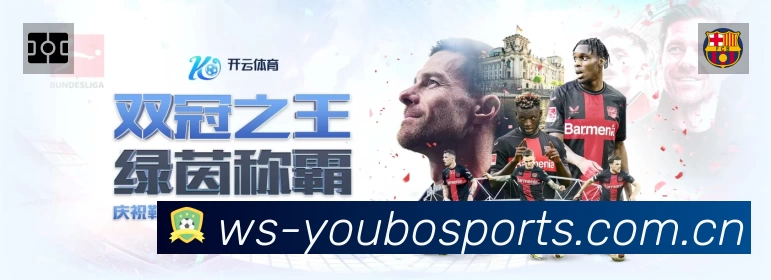 直达链接 直达链接 - 一键进入赛况与直播